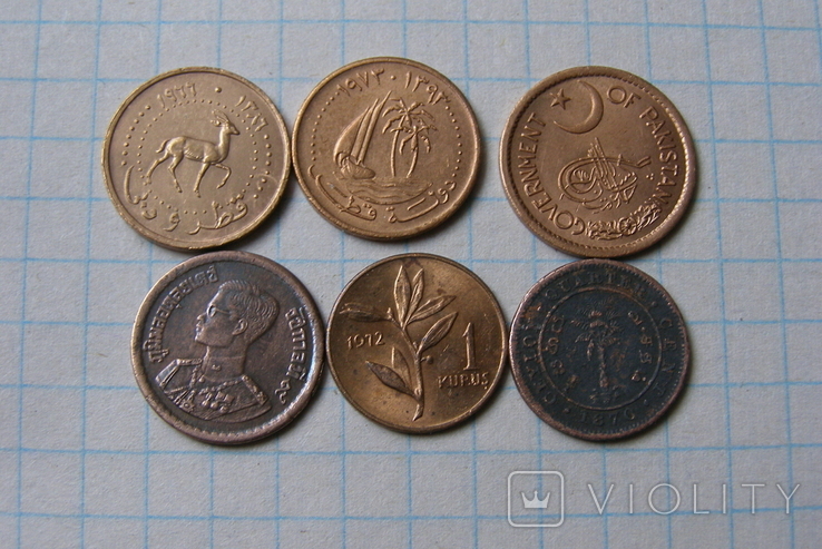 Наборчик мелких Азиатских монет.