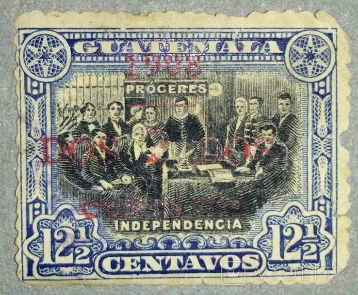 Гватемала 1908 год "Декларация", фото №2