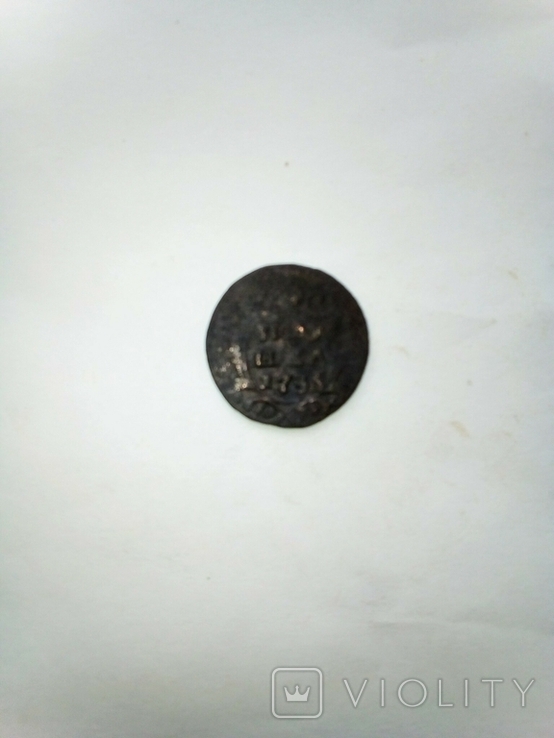 Монети, фото №5