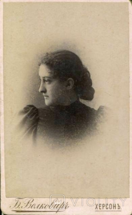 Херсон. Визитный портрет дамы. Фот. Б. Волковир, 1900-е гг.