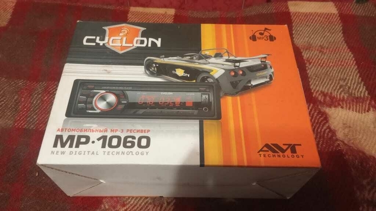 Корзина для автомагнитолы CYCLON MP-1060, photo number 2