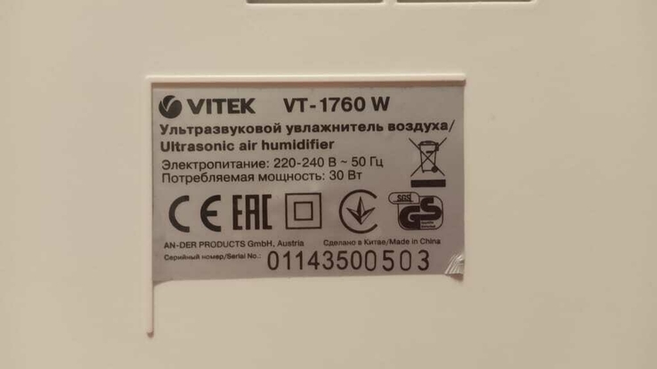 Увлажнитель воздуха VITEK VT-1760 W, numer zdjęcia 4