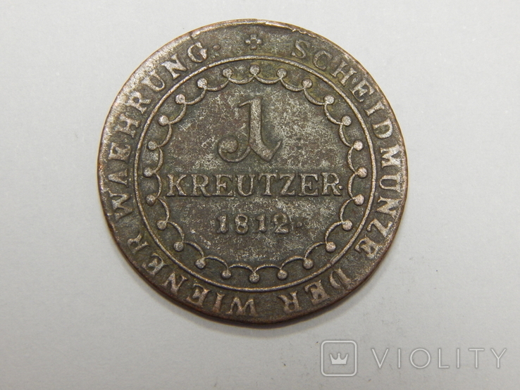 1 крейцер, 1812 В Австрия