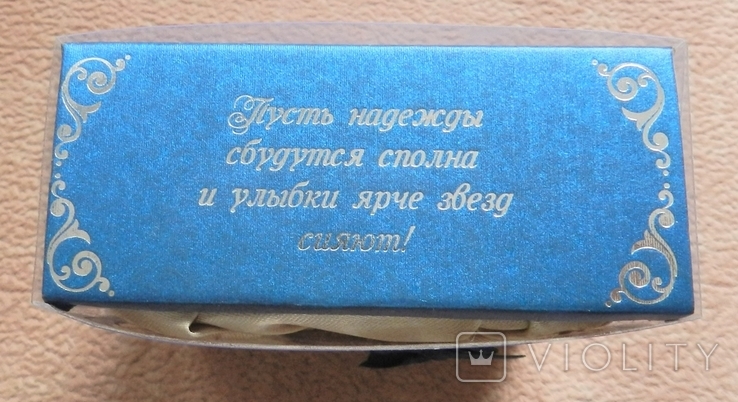 Подарочная коробка для сувенира, фото №4