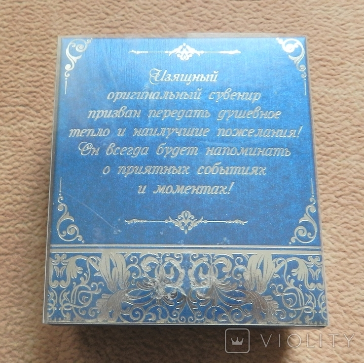 Подарочная коробка для сувенира, фото №7