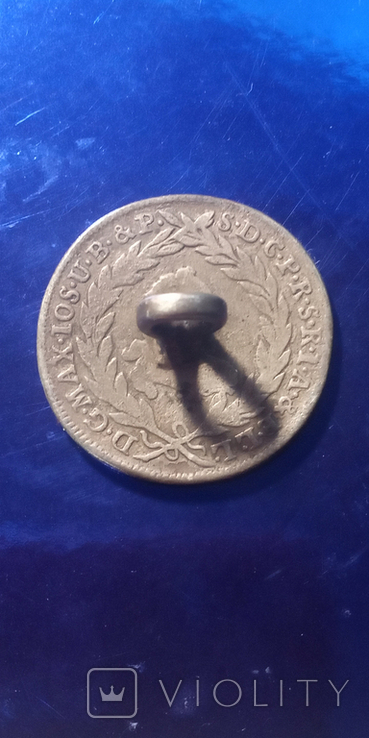 Пуговица из монеты 10 крейцеров Бавария 1770 год.