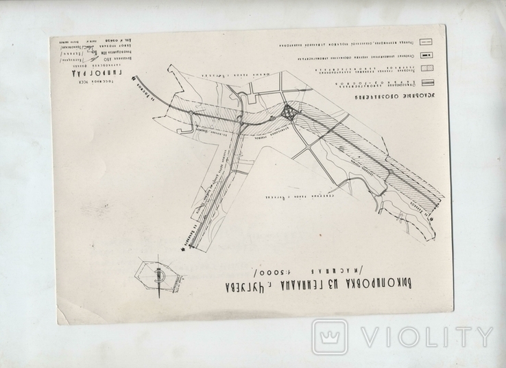 Выкопировка из генплана г.Чугуева Архитектор Зайковская 1963г