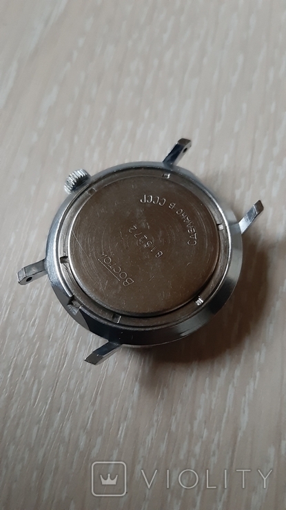 Vostok Waterproof Watch, photo number 7