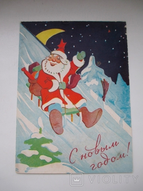С Новым Годом  -худ.И.Бродовский- 1966 год., фото №2