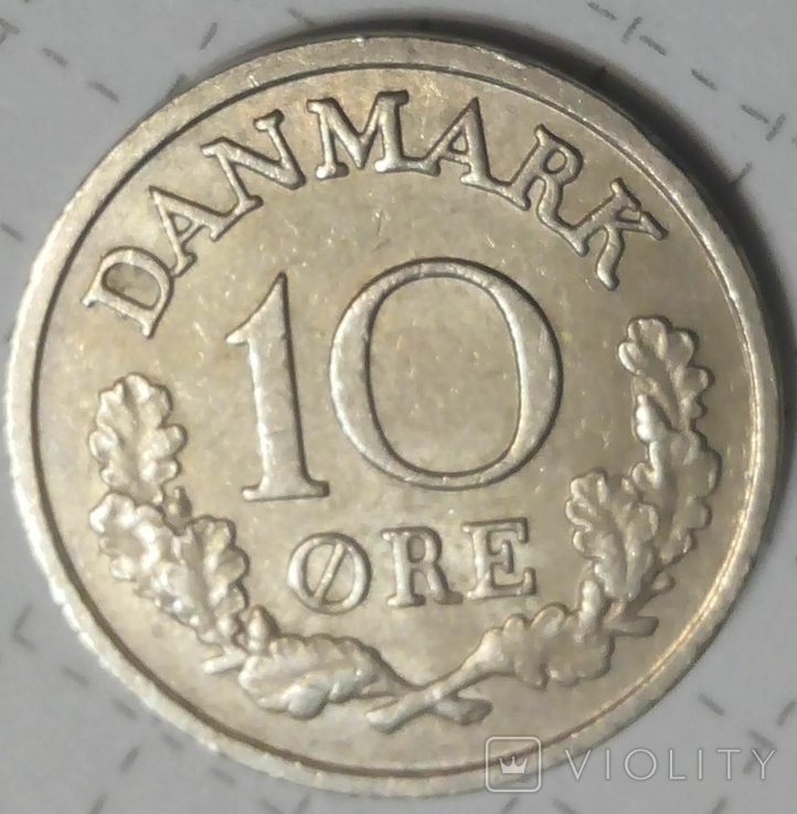 Дания 10 эре 1970