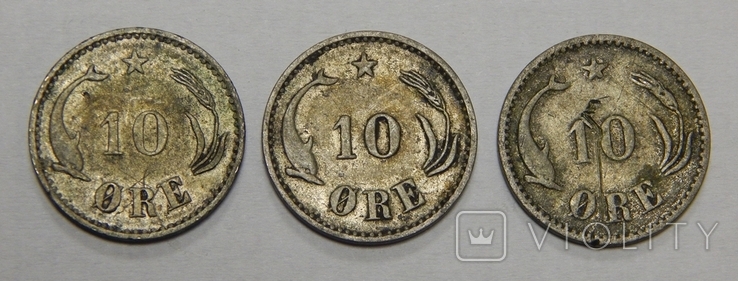 3 монеты по 10 оре, Дания, 1894/1903 г.г.