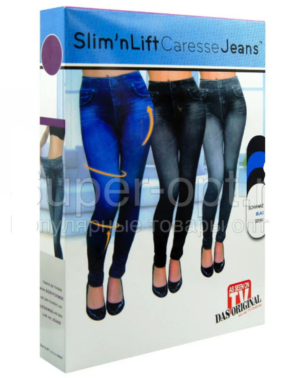 Леджинсы Slim N Lift Caresse Jeans джинсовые леггинсы , легенцы, утягивающие лосины