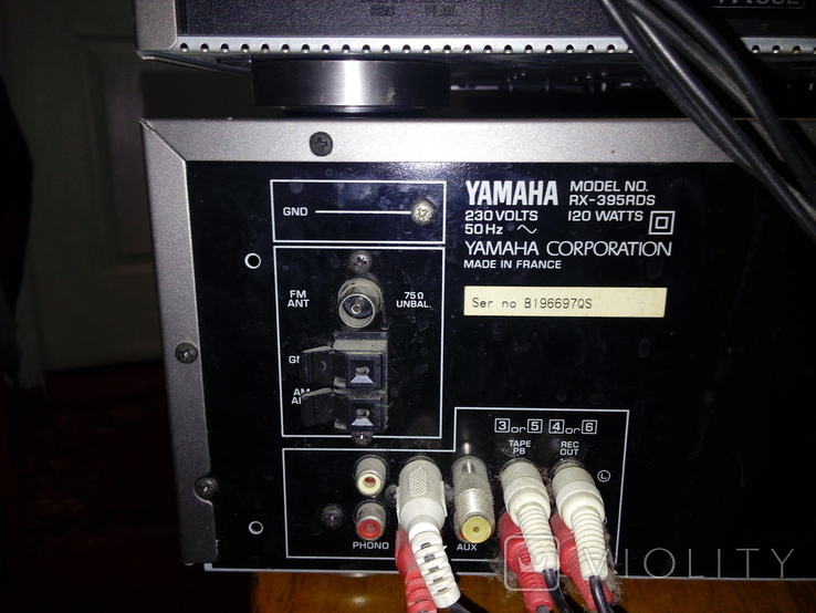Комплекс - "Yamaha", фото №9