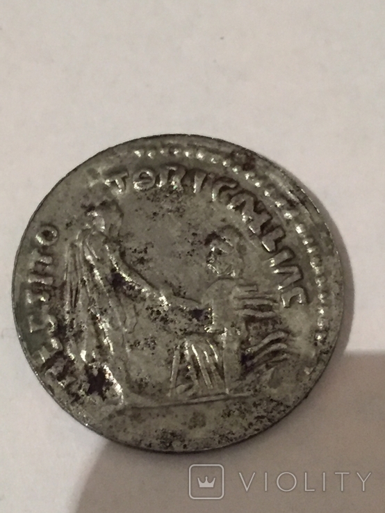 2 монети Российской империи + Рим.(КОПІЯ.), фото №11