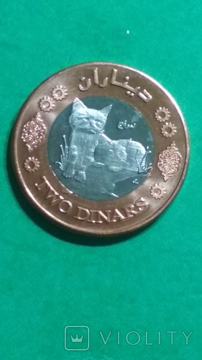 Палестина 2 динара 2010 год, биметалл, фото №2