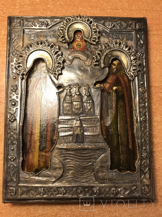 Икона Св. Зосима и Св. Саватий в серебряном окладе. 1877 год Поволжье, фото №2