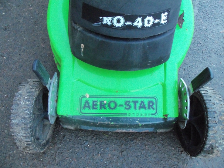 Газонокосарка AERO - STAR   з Німеччини, photo number 6