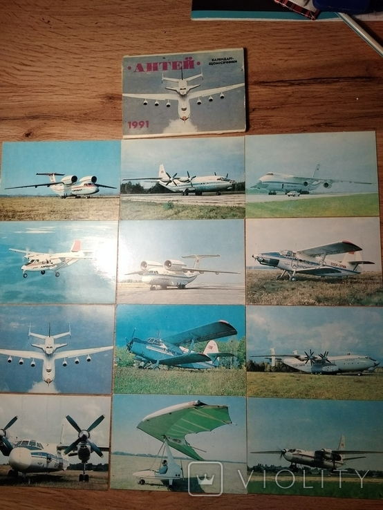 Набор календариков Самолёт Антей 1991 год 12 месяцев., фото №2