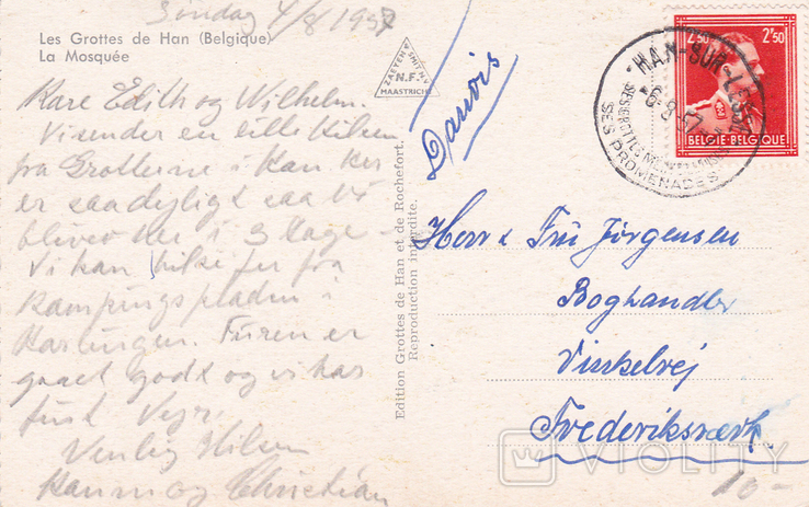 Две открытки с марками Бельгия 1944 г., фото №4