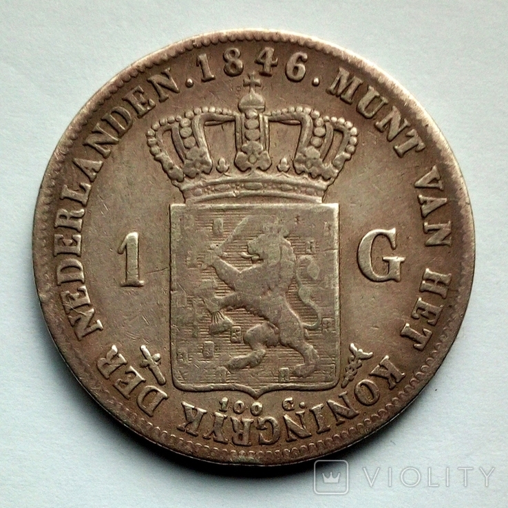 Нидерланды 1 гульден 1846 г. - Виллем II, фото №9
