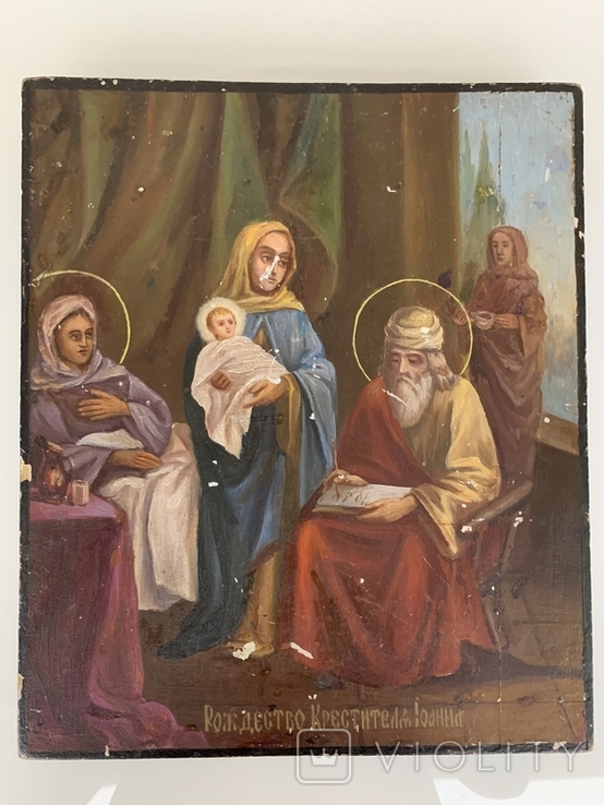 Икона Рождество Крестителя Иоанна