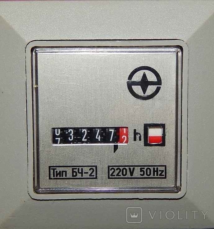 Электрический счётчик БЧ-2 220v/50Hz, фото №2