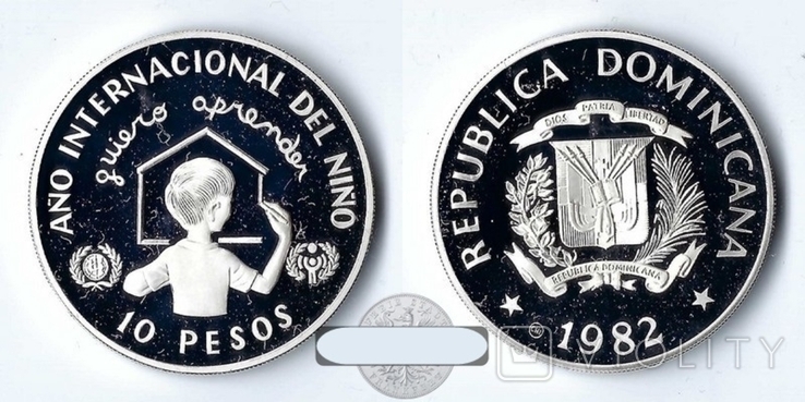 Доминиканская Республика 10 песо 1982 ПРУФ серебро
