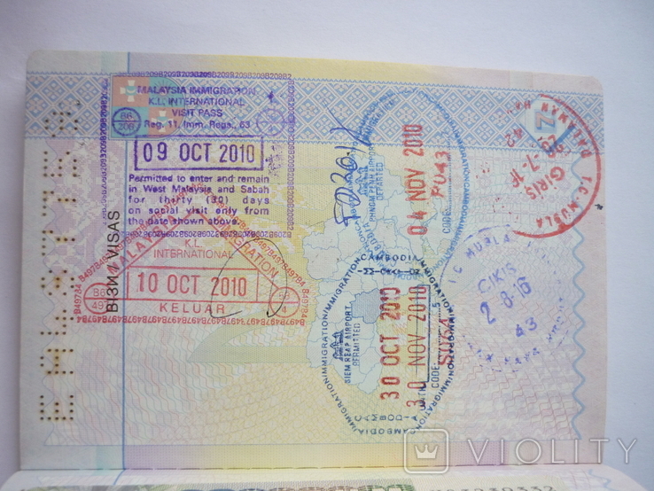Загран паспорт Украина 2007-2017 года с Визами и штампами разных стран, фото №5