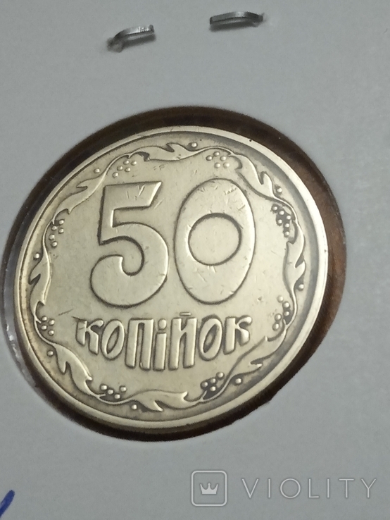 50 коп 1995 1АЕм в холдере, фото №3