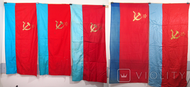 Флаг Знамя СССР 5 штук, фото №2