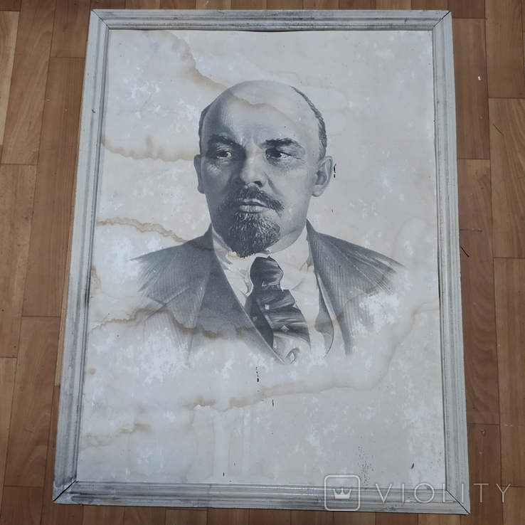 Портрет Ленина 1986 год, фото №2