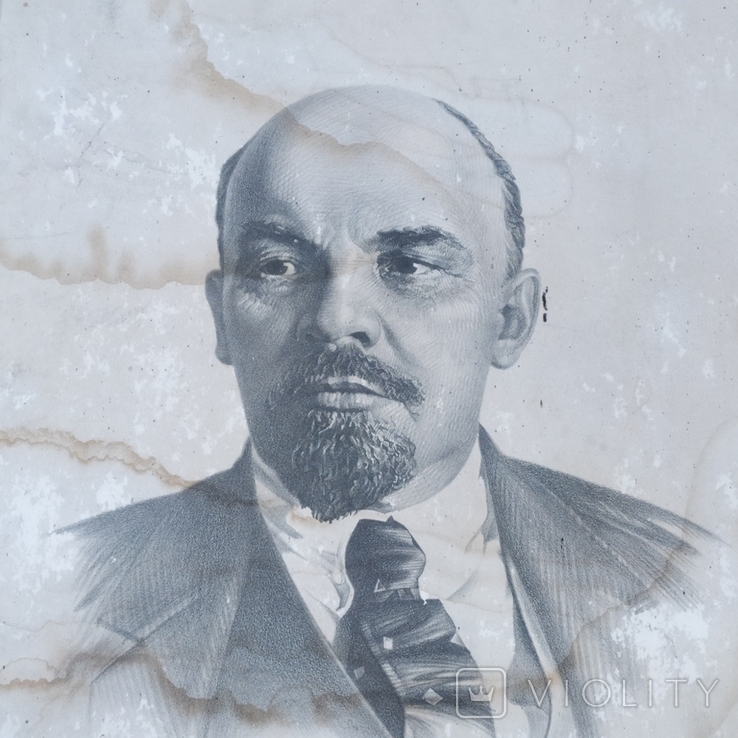 Портрет Ленина 1986 год, фото №3