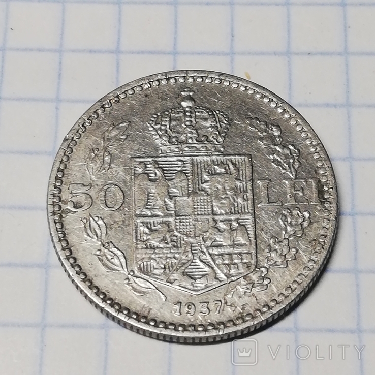 Монеты 2 шт. Старые редкие, 1937 год и 1939 год., фото №10