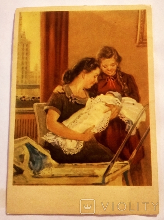 Жуков Растём и хорошеем 1954 изд. Правда почтовая открытка чистая, фото №2