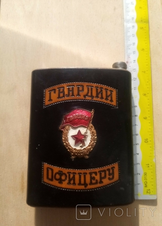 Офіцерська фляга, фото №2