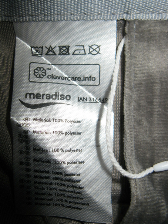 Шторы велюровые Meradiso., фото №9