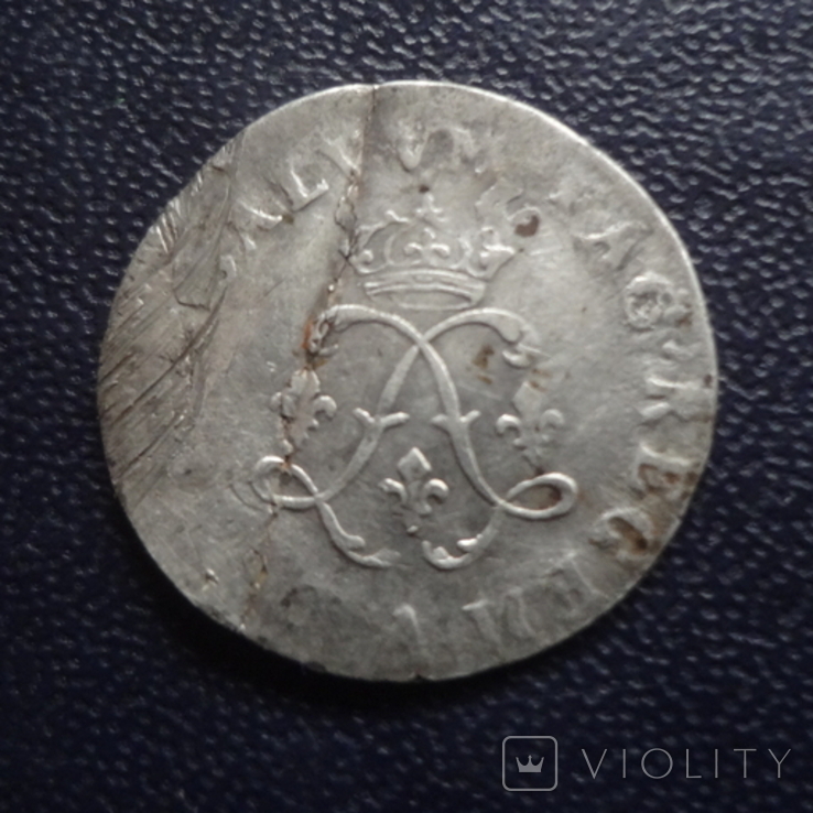 4 соля 2 динье 1692 Франция Людовик XIV  серебро  (3.1.18), фото №5
