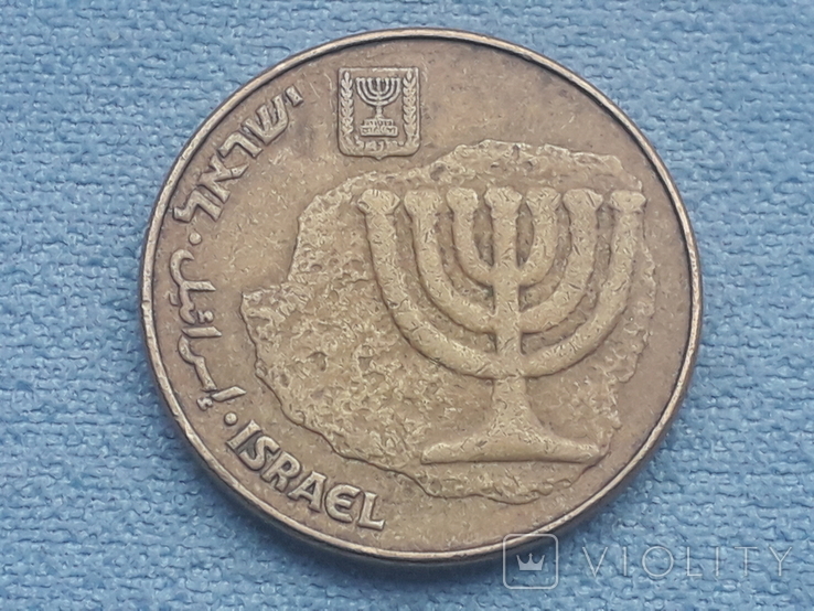 Израиль 10 агорот 1991 года, фото №3