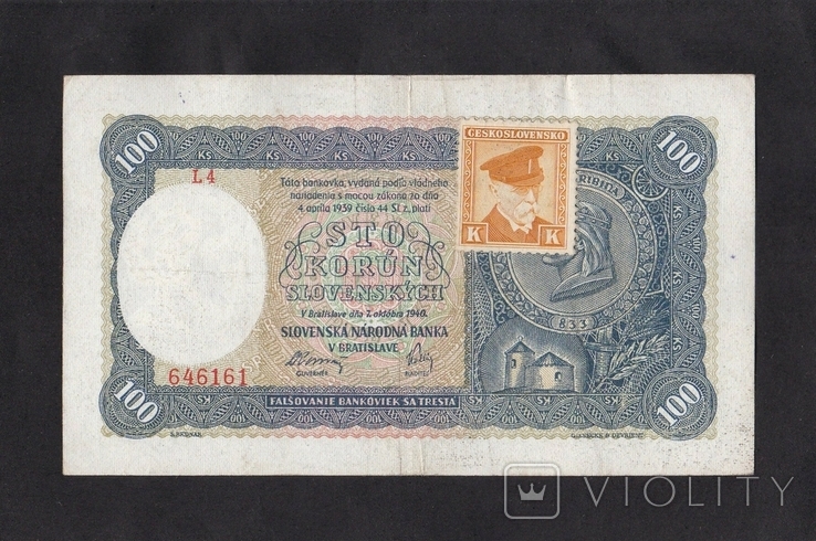 100 крон 1940г. Словакия. с маркой. (L 4) 646161.