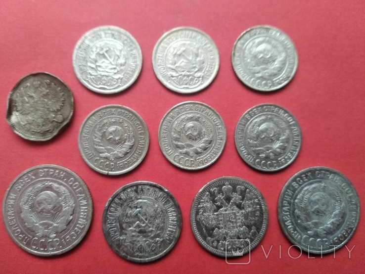 Срібні  царські та дореформи монети різні, фото №5