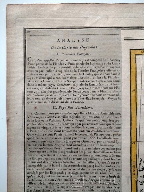 1798 Голландия Бельгия Деснос (большая карта 52х33 Верже) СерияАнтик, фото №4