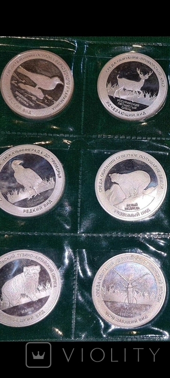 Монеты серебро 10 монет, фото №2