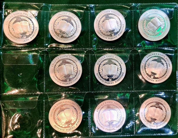 Монеты серебро 10 монет, фото №5
