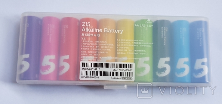 Батарейки Xiaomi АА LR6 1,5V "Rainbow" 10шт. + пластиковый бокс, фото №3