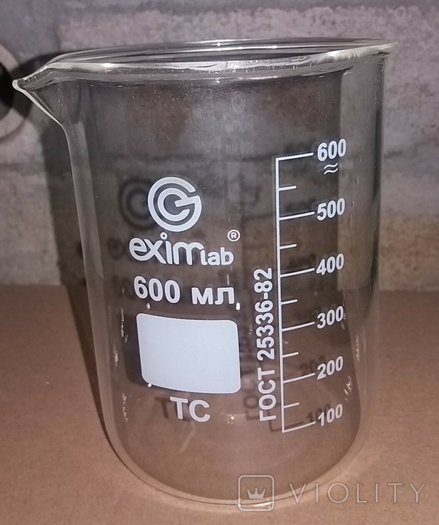 Лабораторный стакан ,градуированый 600мл(низкий с носиком) термостойкий.