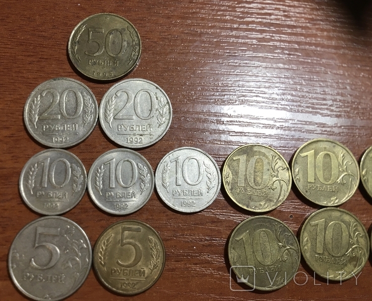 Монеты России 30 штук, фото №3
