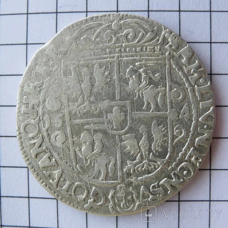 Полторак 1624 г. Сигизмунд III Ваза."сас"