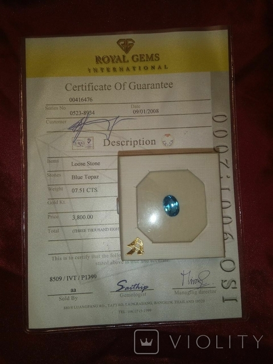 Набор драгоценных камней "Голубые топазы" Таиланд, сертификаты, фото №5