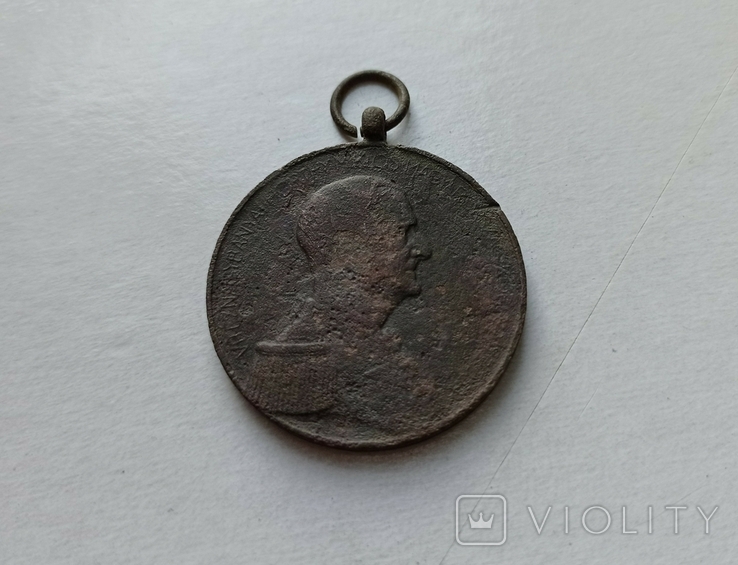 Медаль за храбрость Австро - Венгрия
