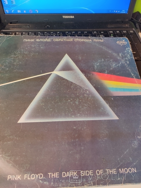 Pink Floyd the dark side of the moon